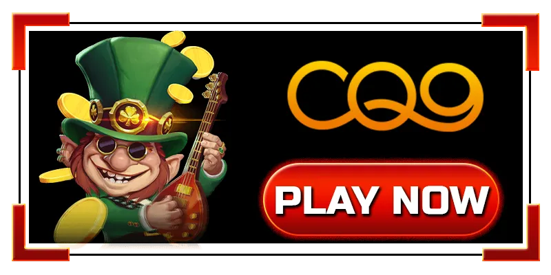 cockfight